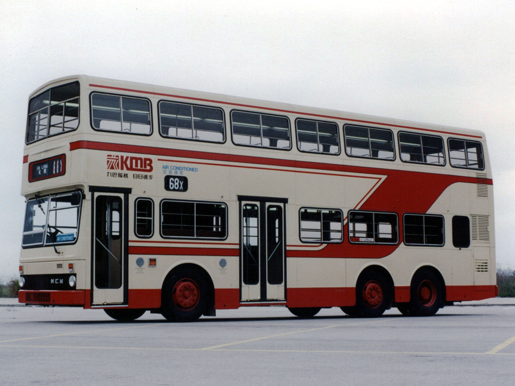 KMB Metrobus S3M145