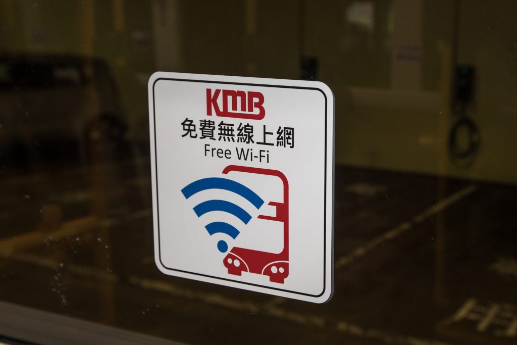新一代巴士配備免費Wi-Fi服務