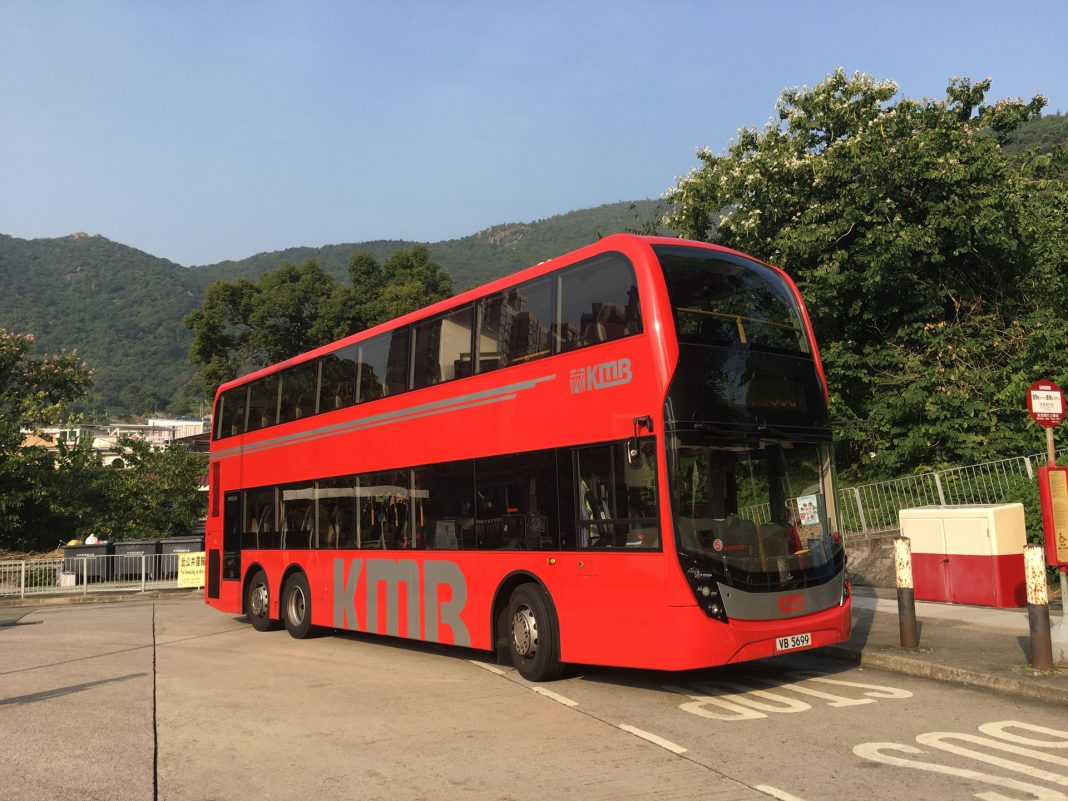 KMB ATENU1254 VB5699