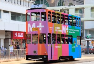 M+ 電車110