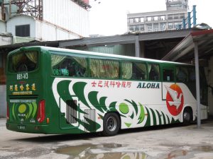 MAN 19.400 061-V3 大復康皇后號