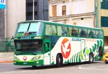 阿羅哈客運再次宣布停駛 MAN 19.400HOCL 程達車體