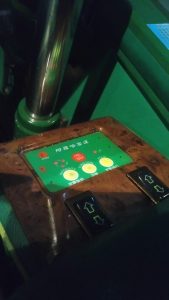 SCANIA-K114IB 201-FD 按摩椅掣