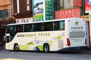SCANIA K400IB4X2NB 程達車身