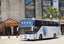即將分家的鼎東客運 山線 VOLVO B7R / 大吉車體 大復康巴士 FAG-716