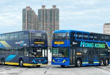 城巴引入香港首輛雙層氫燃料電池巴士 Citybus Hydrogen Fuel Cell with Charged battery at CFD roof-top