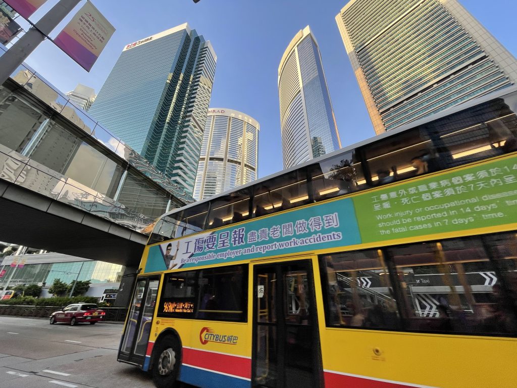 Citybus ADL Enviro 500 Admiralty 
