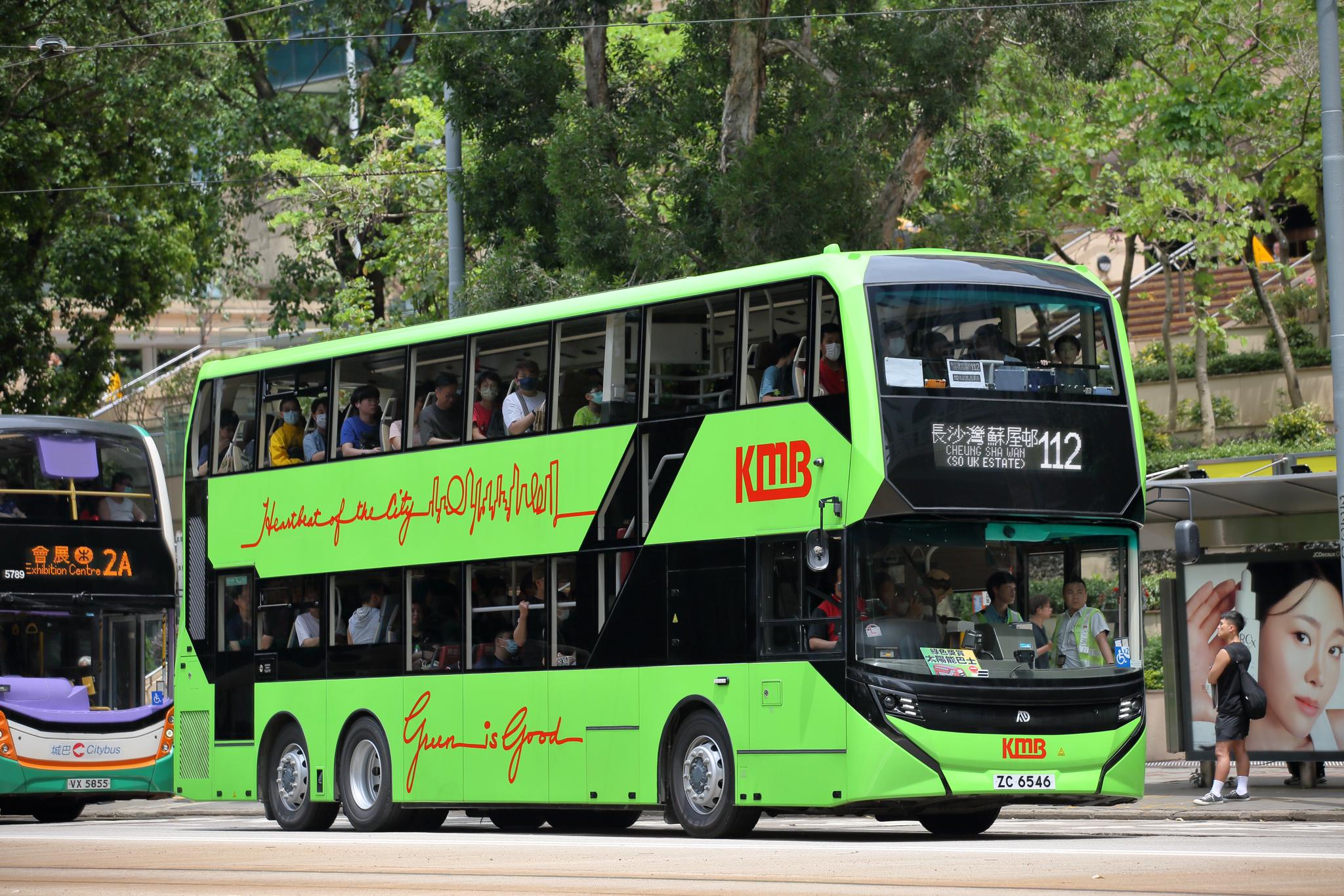 九巴Enviro500首航112 | Bus Focus