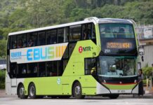 ADL 向港鐵交付更多 Enviro500EV