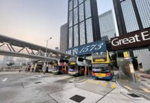 政府批准專營巴士加價