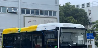 香港復康會引入 3 部純電動巴士